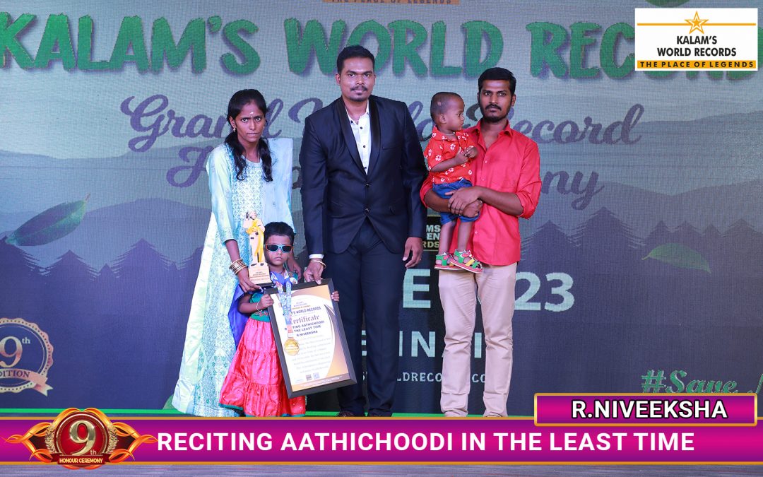 Reciting Aathichoodi In The Least Time