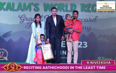 Reciting Aathichoodi In The Least Time