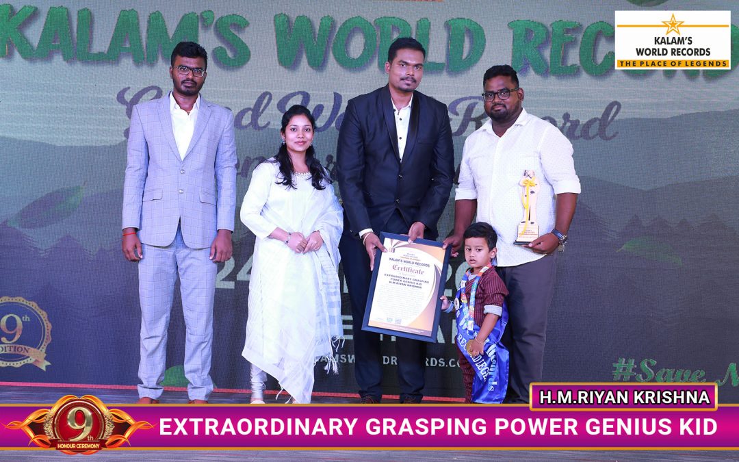Extraordinary Grasping Power Genius Kid