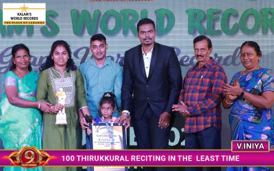 100 Thirukkural Reciting In The Least Time