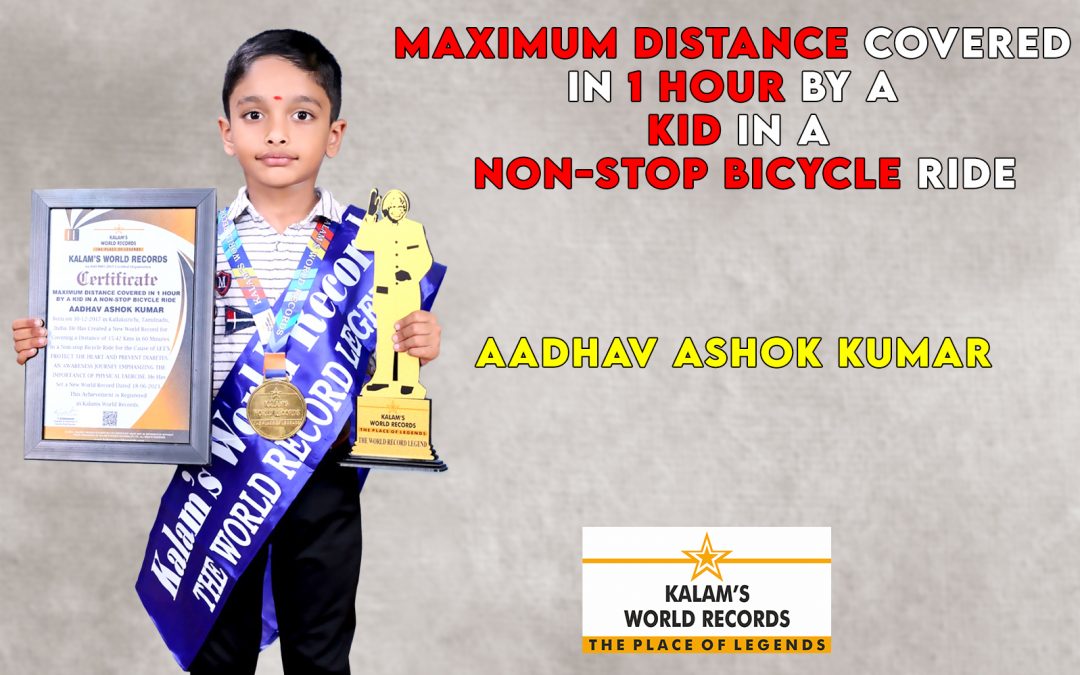 Maximum Distance Covered In 1 Hour By A Kid In A Non-stop Bicycle Ride