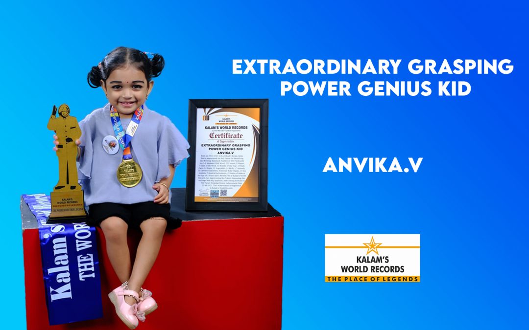 Extraordinary Grasping Power Genius Kid