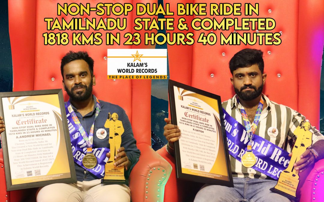 Non-stop Dual Bike Ride In Tamilnadu  State & Completed 1818 Kms In 23 Hours 40 Minutes