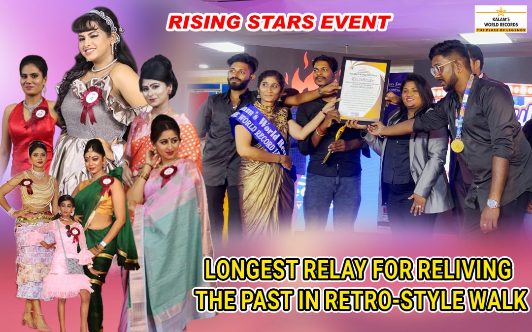 Longest Relay for Reliving the Past in Retro-style Walk