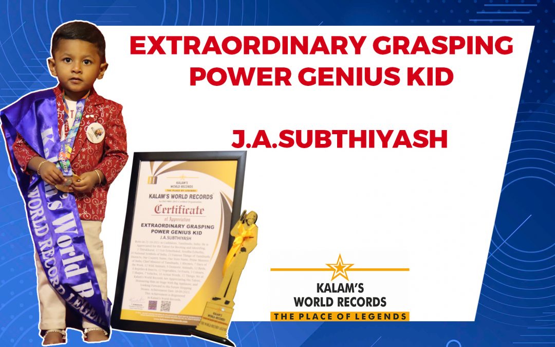 Extraordinary Grasping Power Genius Kid