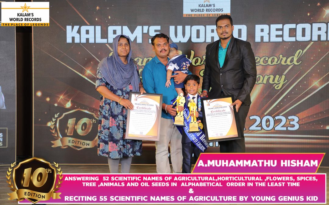 Reciting 55 Scientific Names Of Agriculture By Young Genius Kid & Answering  52 Scientific Names of Agricultural, Horticultural, Flowers, Spices, Tree, Animals and Oil Seeds in Alphabetical Order in the Least Time