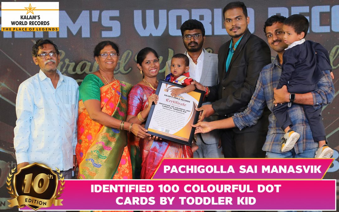 Identified 100 Colourful Dot Cards By Toddler Kid