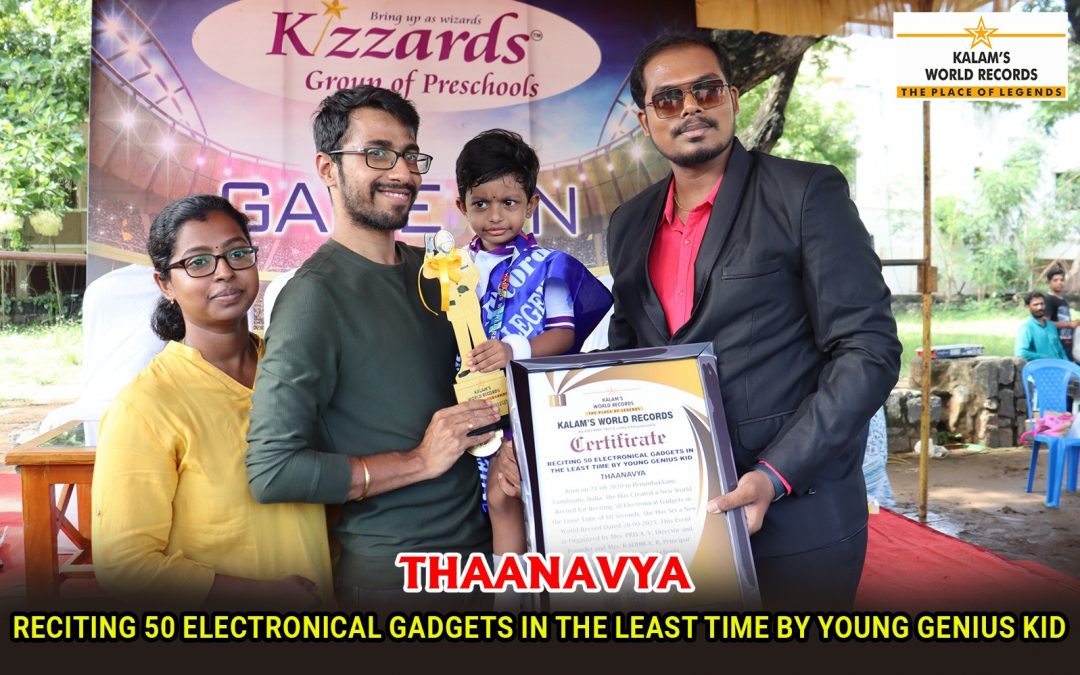 Reciting 50 Electronical Gadgets In The Least Time  By Young Genius Kid