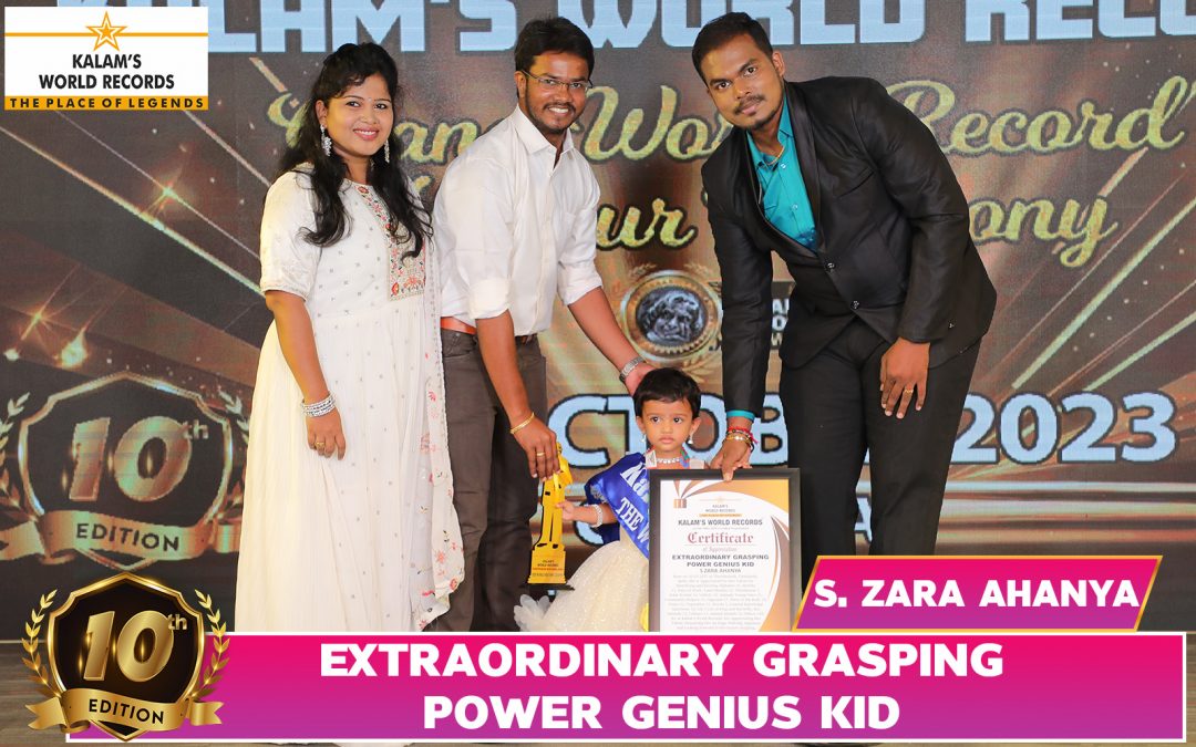 Extraordinary Grasping Power Genius Kid