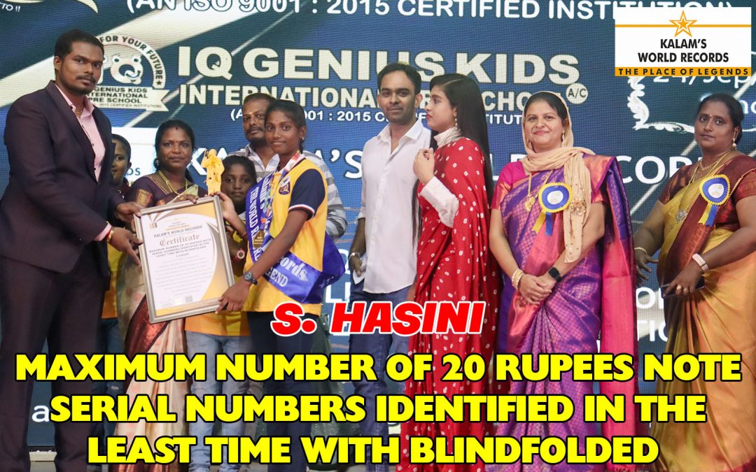 Maximum Number Of 20 Rupees Note Serial Numbers Identified In The Least Time With Blindfolded