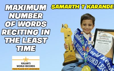 Maximum Number Of Words Reciting In The Least Time