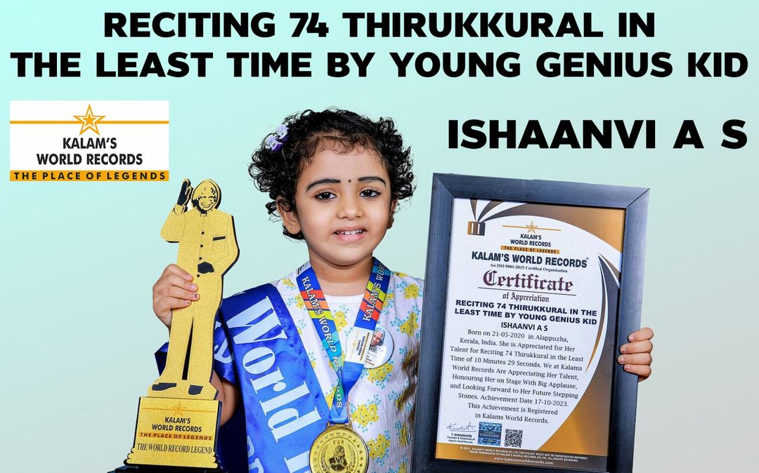 Reciting 74 Thirukkural In The Least Time By Young Genius Kid