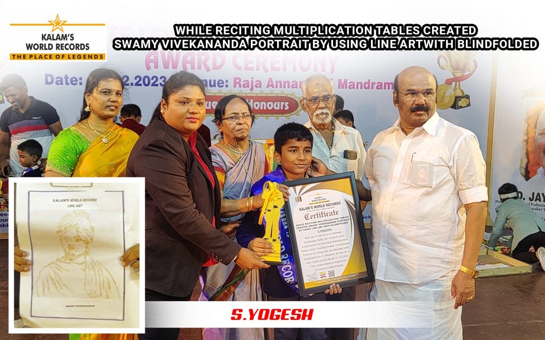 While Reciting Multiplication Tables Created Swamy Vivekananda Portrait by Using Line Art with Blindfolded