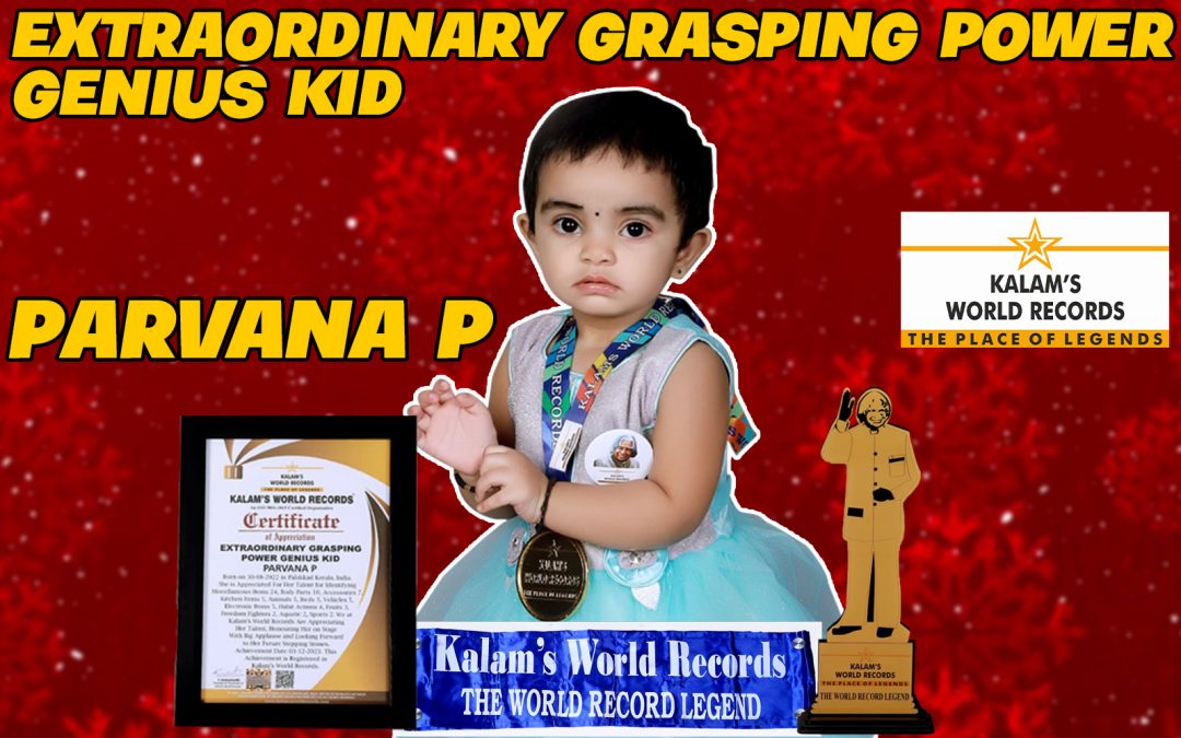 Extraordinary Grasping Power Genius Kid