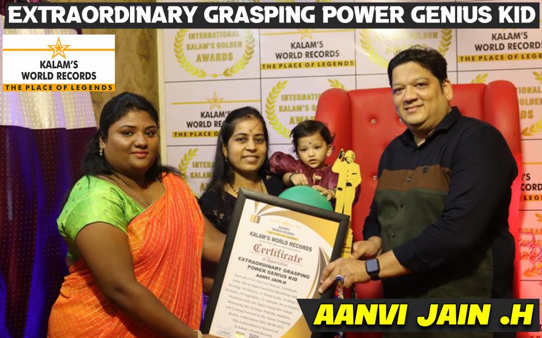 Extraordinary Grasping Power Genius Kid