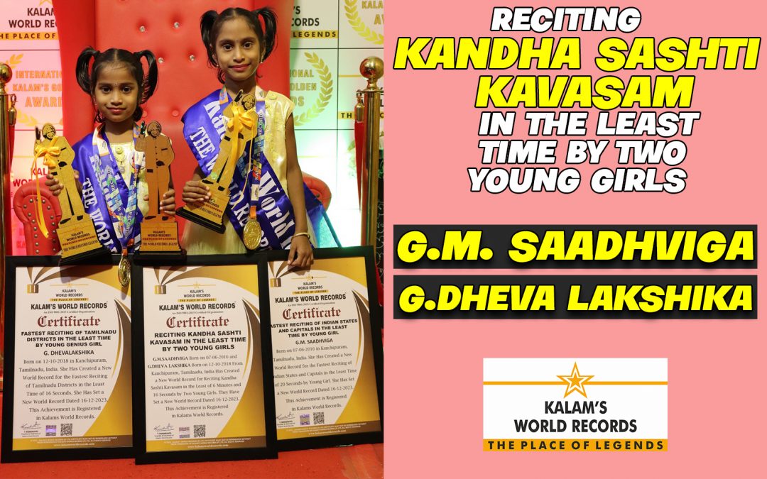 Reciting  Kandha Sashti Kavasam  In The Least Time By Two  Young Girls