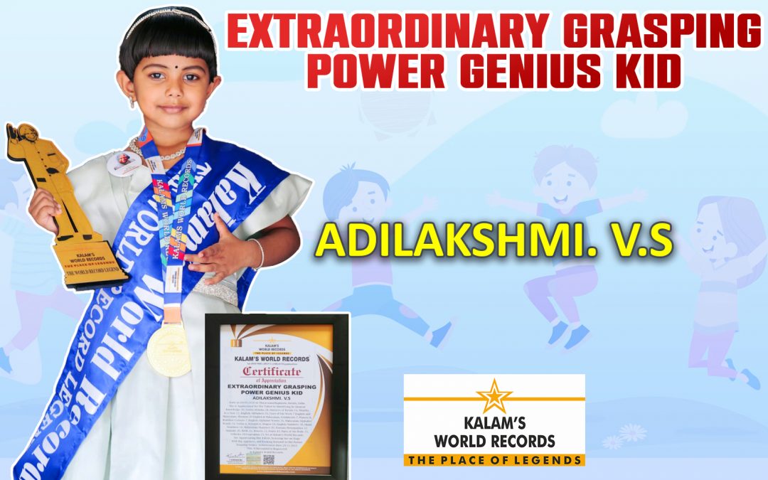 Extraordinary Grasping Power Genius Kid