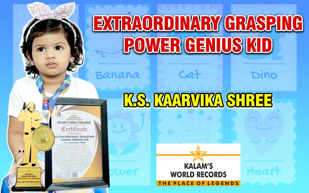 Extraordinary Grasping Power Genius Kid