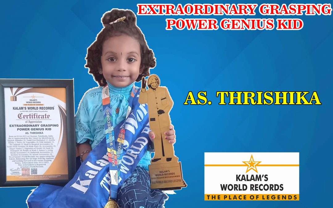 Extraordinary Grasping Power Genius Kid