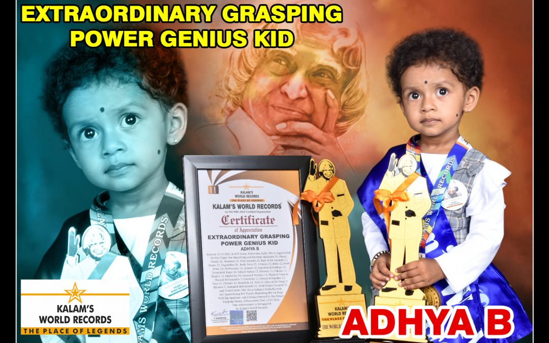 Extraordinary Grasping Power Genius Kid