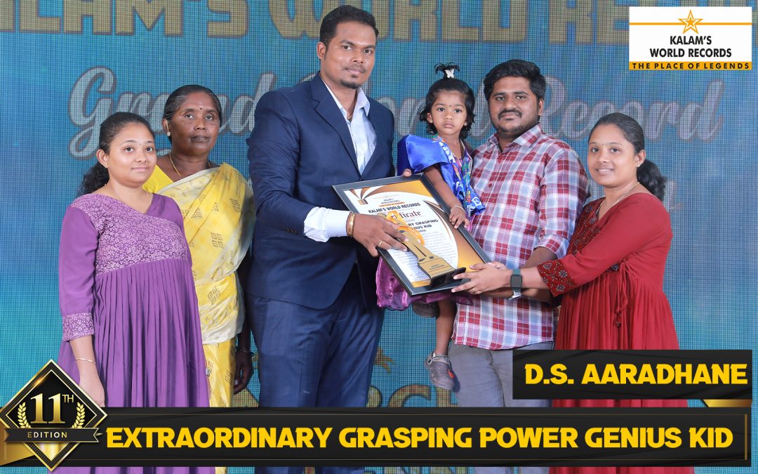 Extraordinary Grasping Power Genius Kid