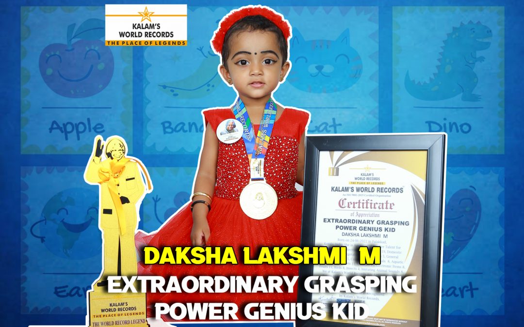 Extraordinary Grasping Power Genius Kid