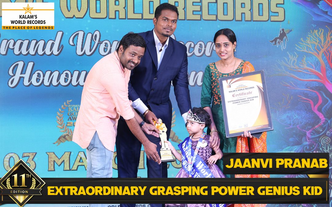 Extraordinary Grasping Power Genius Kid