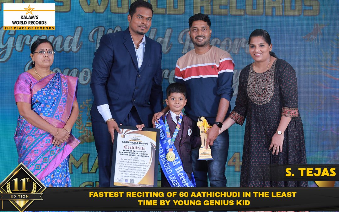 Fastest Reciting of 60 Aathichudi in the Least Time by Young Genius Kid