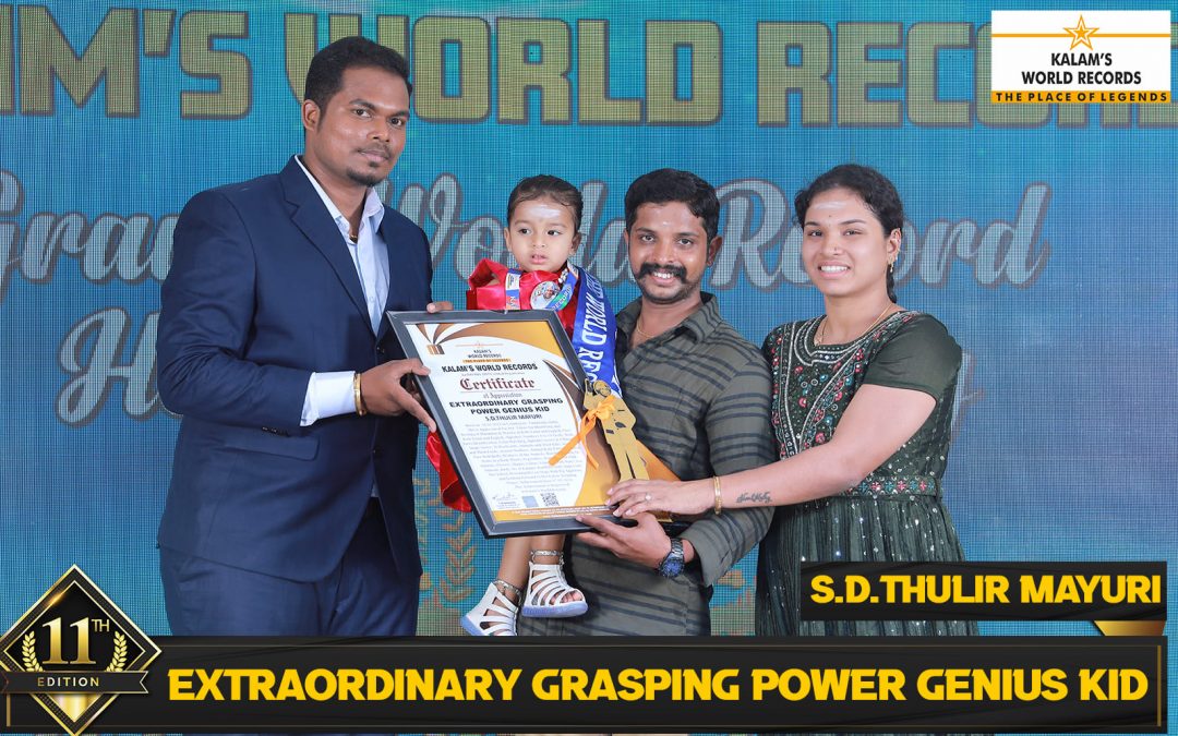 Extraordinary Grasping Power Genius Kid
