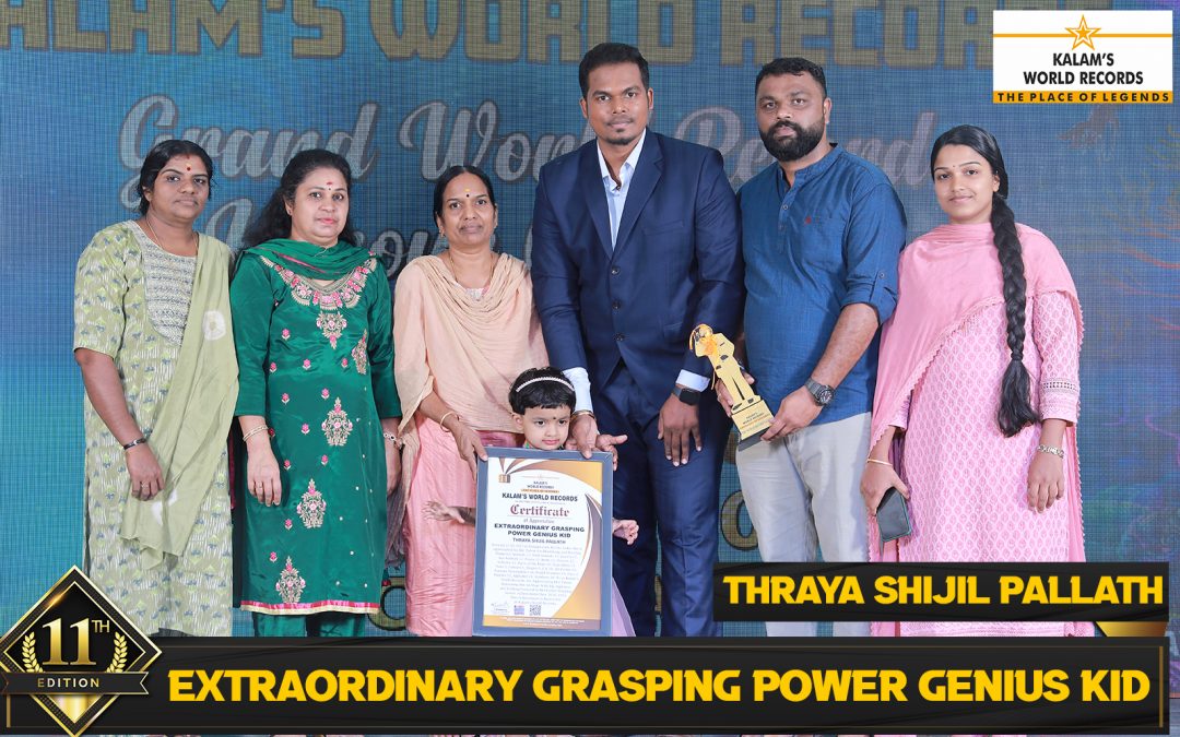 Extraordinary Grasping Power Genius Kid