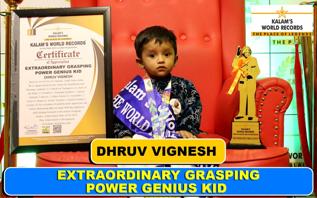 Extraordinary Grasping Power Genius Kid