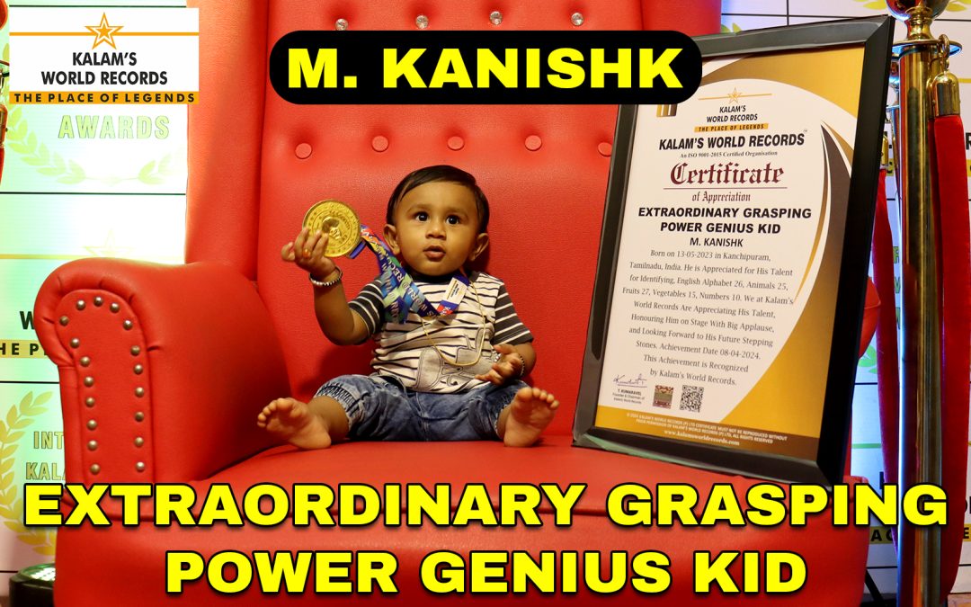 Extraordinary Grasping Power Genius Kid