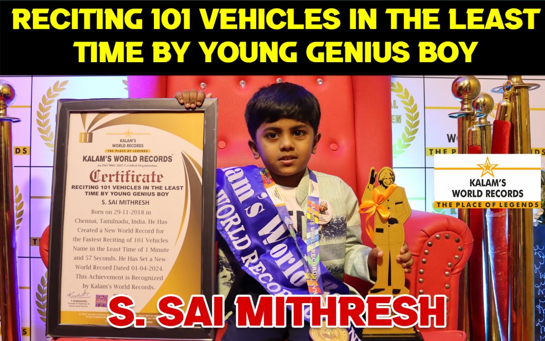 Reciting 101 Vehicles in the Least Time by Young Genius Boy