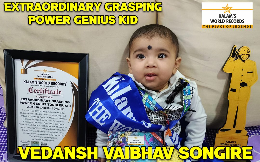 Extraordinary Grasping Power Genius Toddler Kid