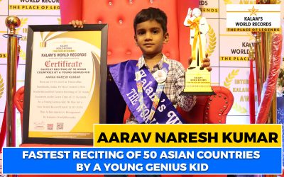 Fastest Reciting of 50 Asian Countries  by a Young Genius Kid