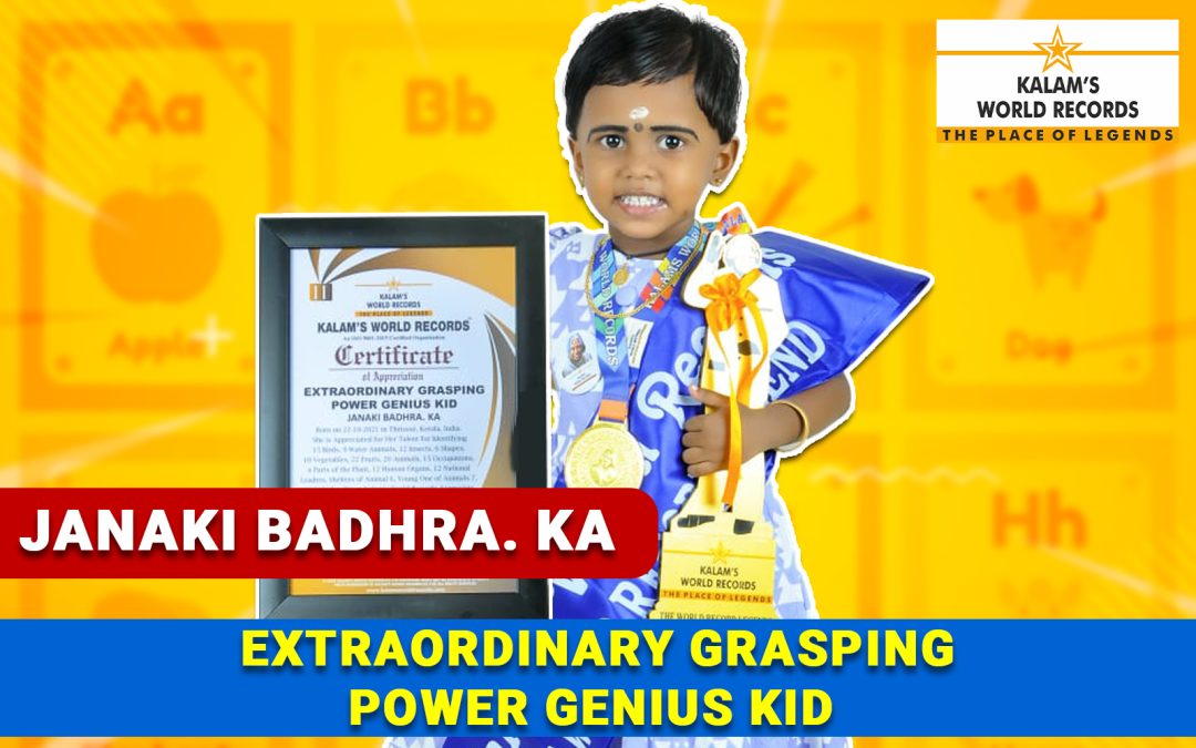 Extraordinary Grasping Power Genius Kid