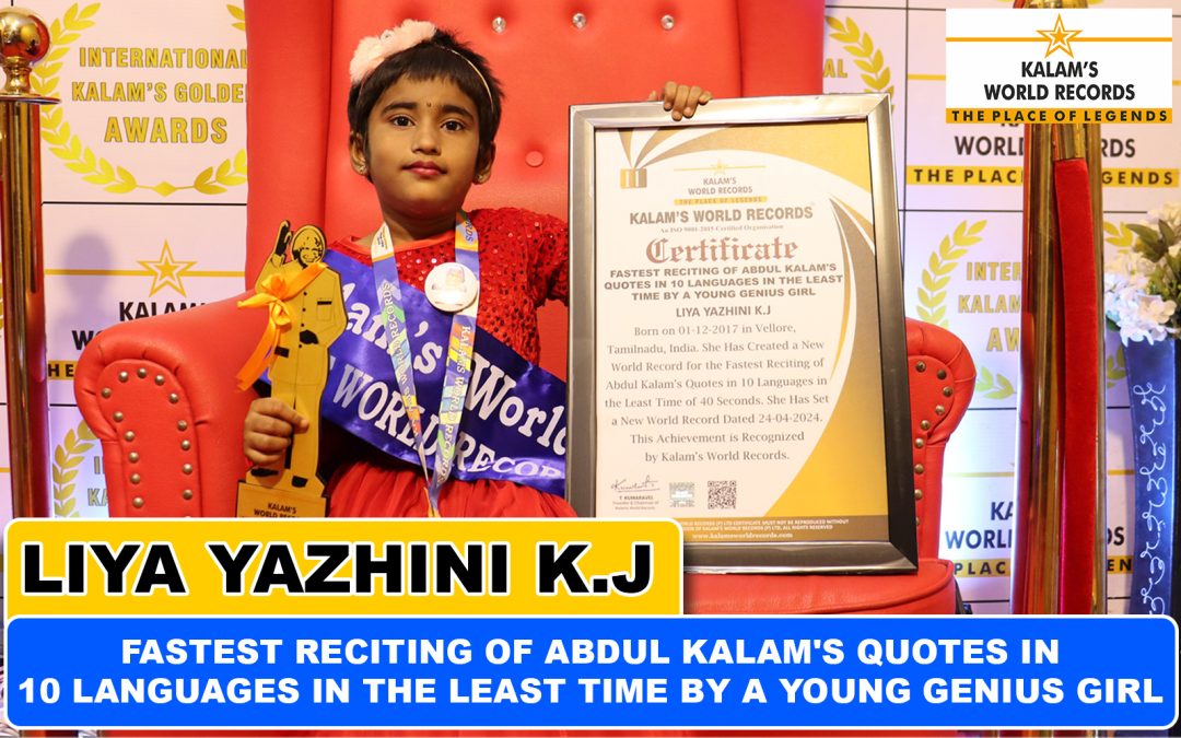 Fastest Reciting of Abdul Kalam’s Quotes in 10 Languages in the Least Time by a Young Genius Girl
