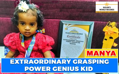 Extraordinary Grasping Power Genius Kid
