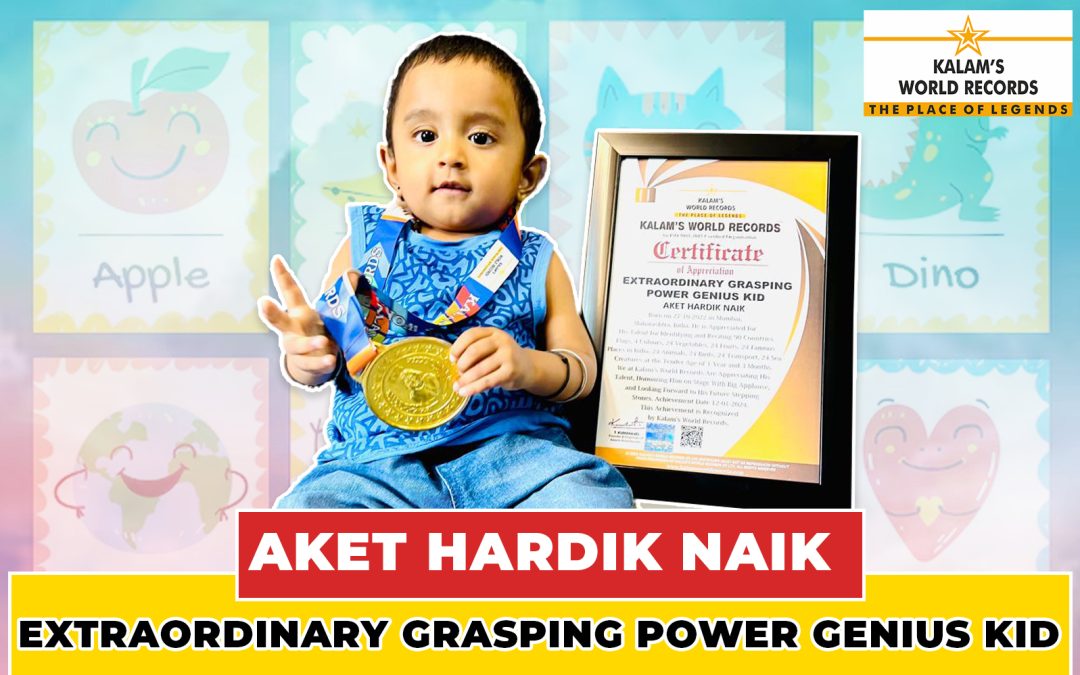 Image of a Kid who won a world record in Kalam's world records