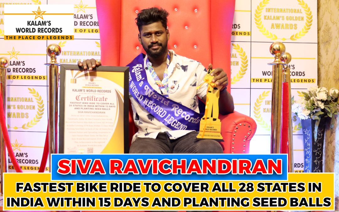 Fastest Bike Ride to Cover All 28 States in India Within 15 Days and Planting Seed Balls.