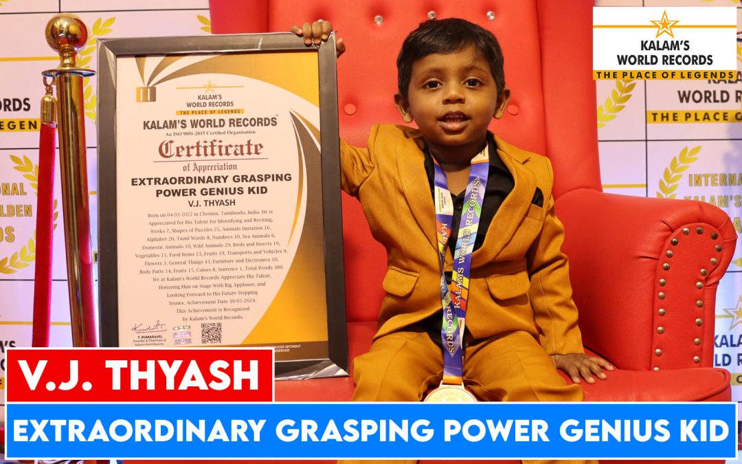 Extraordinary Grasping Power Genius Kid