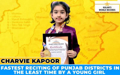 Fastest Reciting of Punjab Districts in the Least Time by a Young Girl