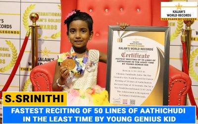 Fastest Reciting of 50 Lines of Aathichudi in the Least Time by Young Genius Kid