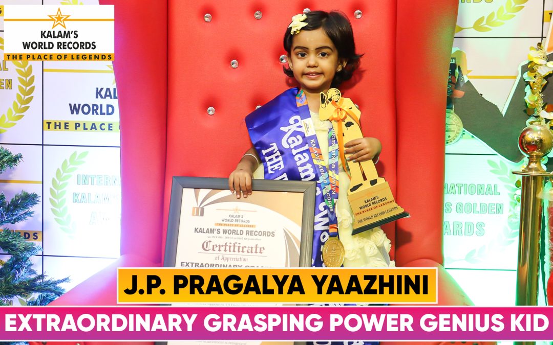 Extraordinary Grasping Power Genius Kid
