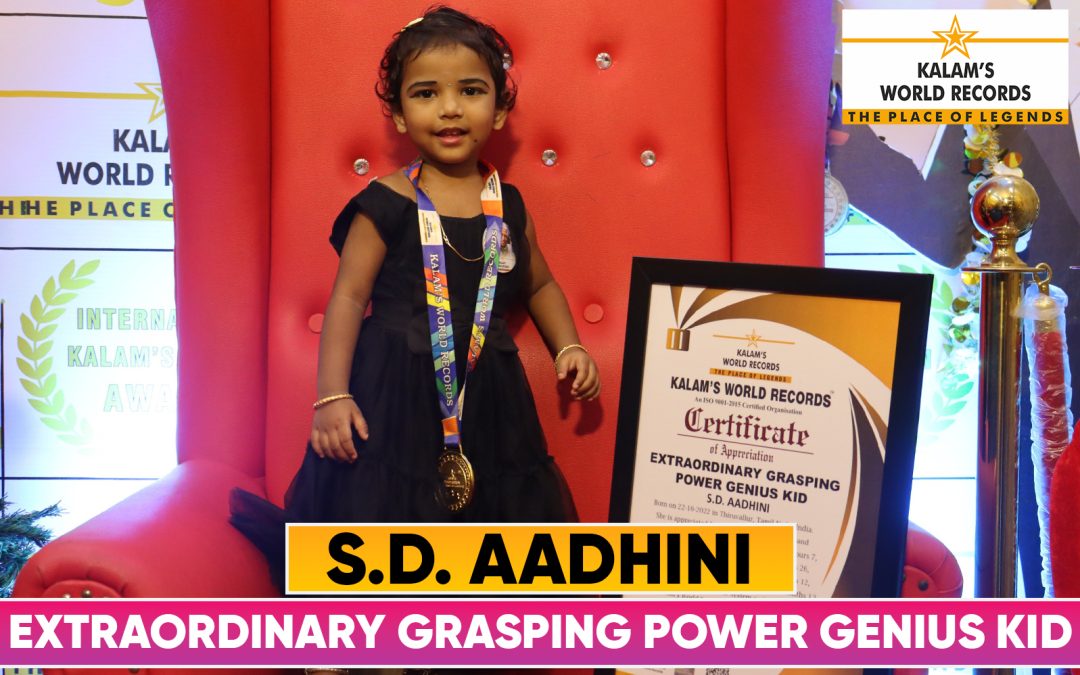 Extraordinary Grasping Power Genius Kid