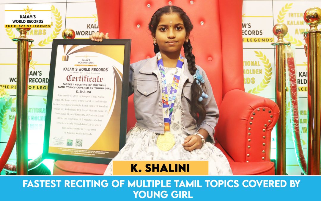 Fastest Reciting of Multiple Tamil Topics Covered by Young Girl