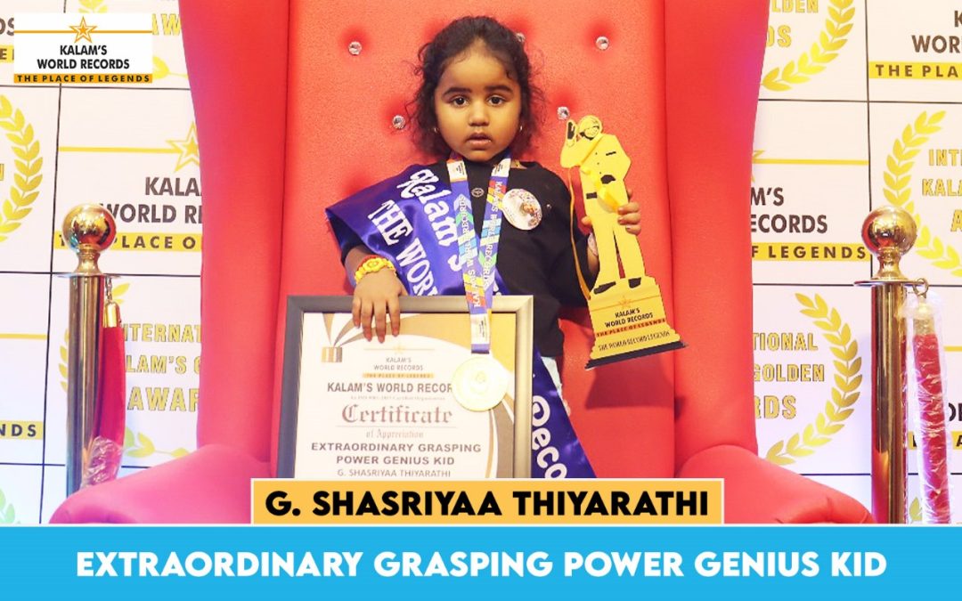 Extraordinary Grasping Power Genius Kid