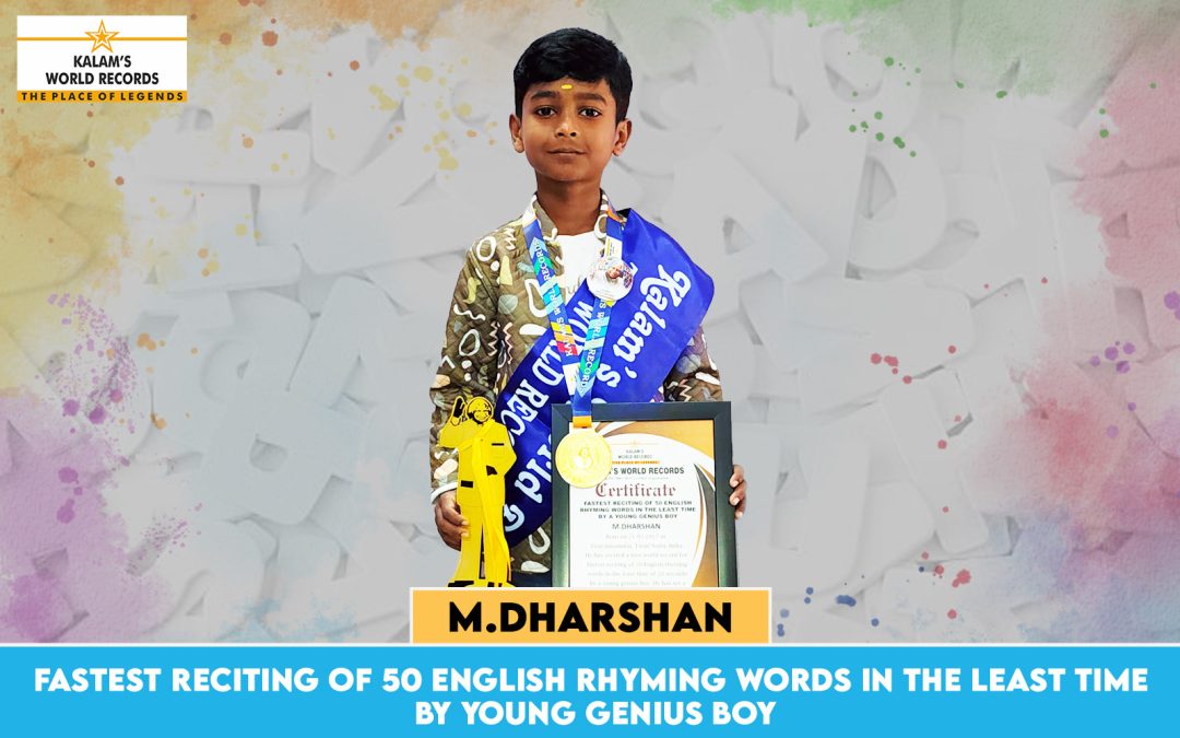 Fastest Reciting of 50 English Rhyming Words in the Least Time by Young Genius Boy