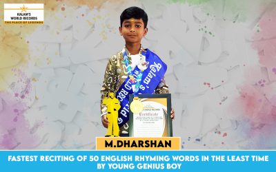 Fastest Reciting of 50 English Rhyming Words in the Least Time by Young Genius Boy