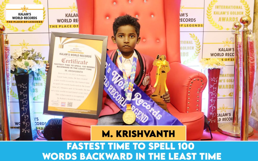 Fastest Time to Spell 100 Words Backward in the Least Time
